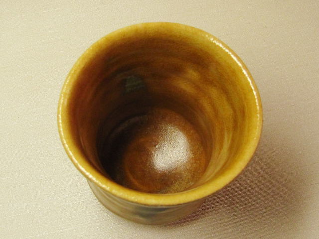 黄瀬戸ビアカップ（水仙）の見込み